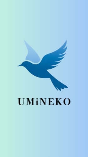 UMiNEKOグループチャット