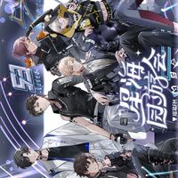 歡迎光臨Laser Manta 世界