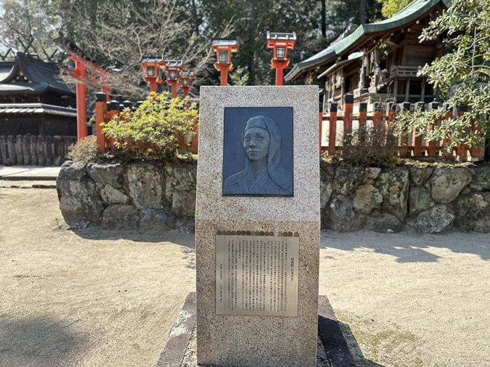 今宮神社