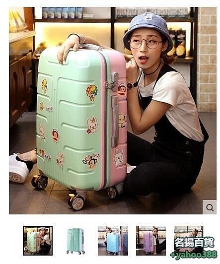 線上客服LINE：yahoo388