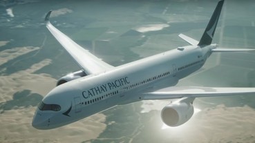 國泰航空承認940萬名乘客資料外洩，包括護照、身份証號碼、飛行常客會員號碼及飛行記錄資料