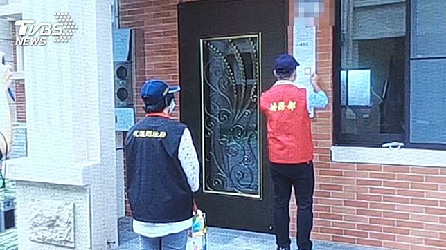 催款！檢疫男罰單遲不繳清　千萬房遭查封