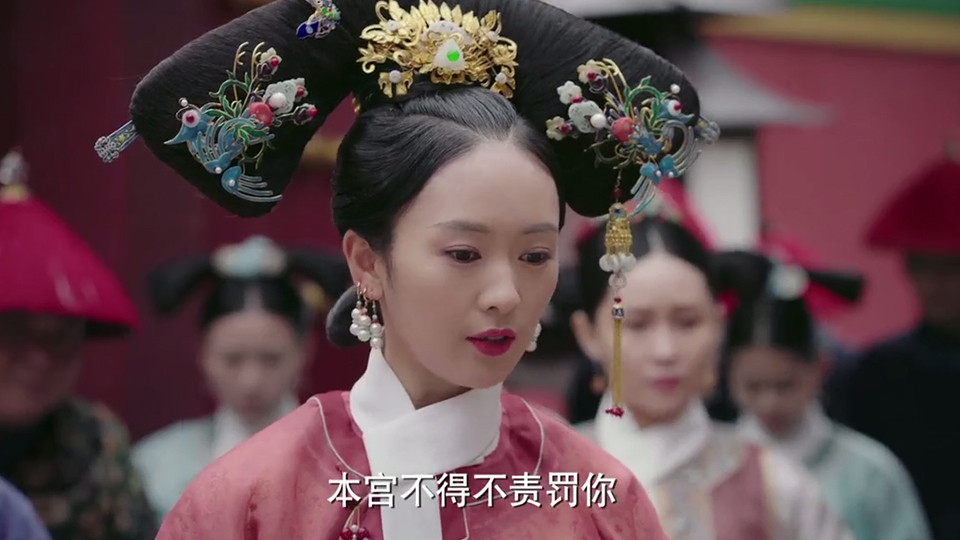 《如懿傳》扇耳光名場面2：高貴妃拿阿箬出氣，狠扇耳光