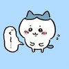 雑談ライトしよ〜よ(仲良く！)