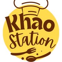 ข้าวสเตชั่น Khao Staion KUSRC