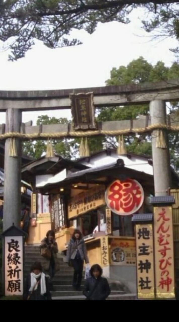 戀戀愛情