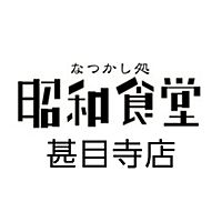 Mixed Media Feed 昭和食堂甚目寺店
