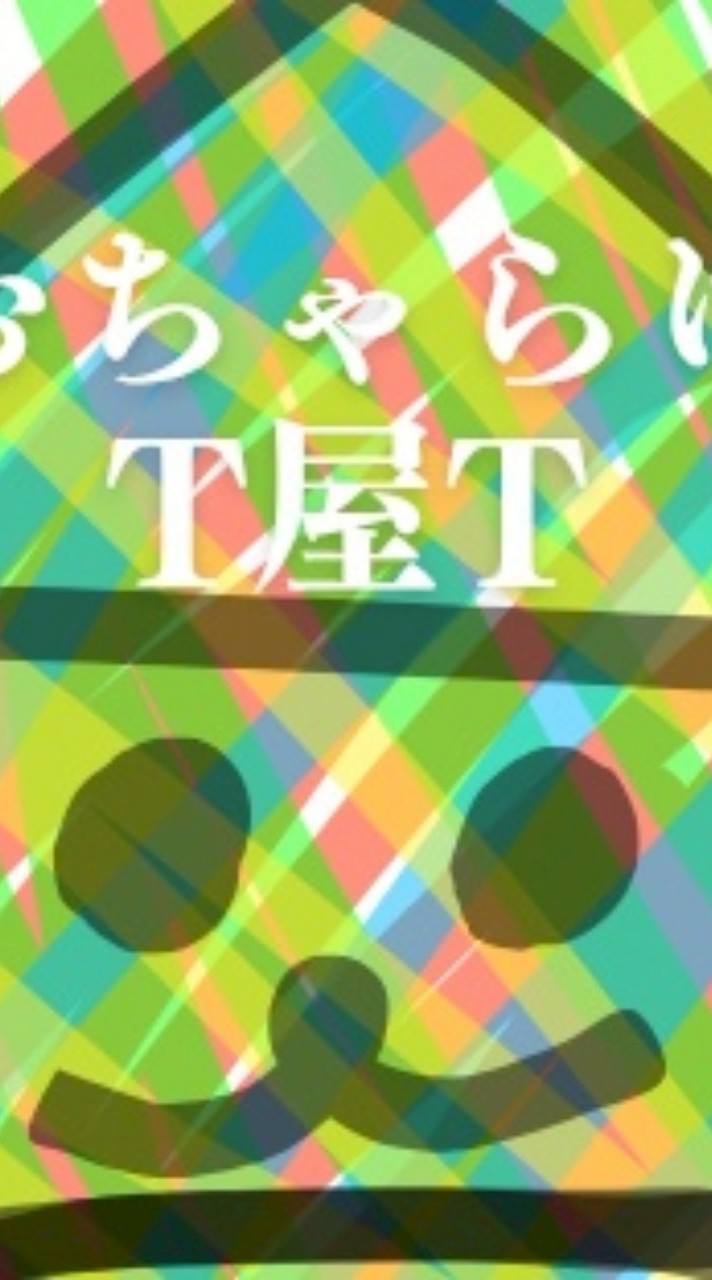 Cbww