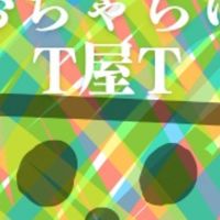 Cbww