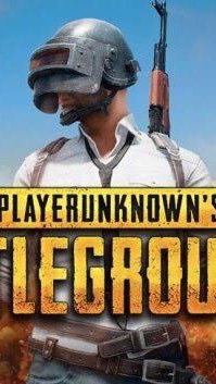 PC版PUBG