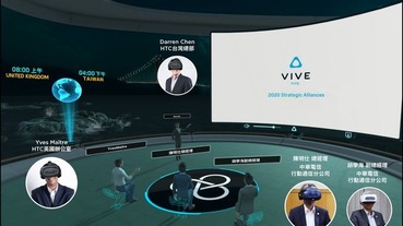 為預防武漢病毒，HTC 推出 VIVE Sync VR虛擬會議服務提供企業與個人用戶使用