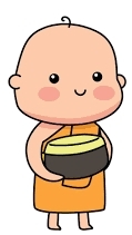 27พค.ตักบาตร