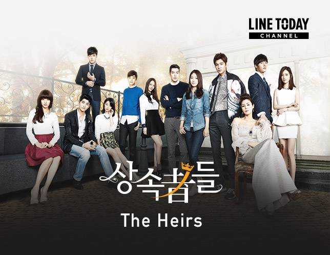 Link Streaming Drama Korea The Heirs Subtitle Indonesia Ep1 20 Line Today Line Today