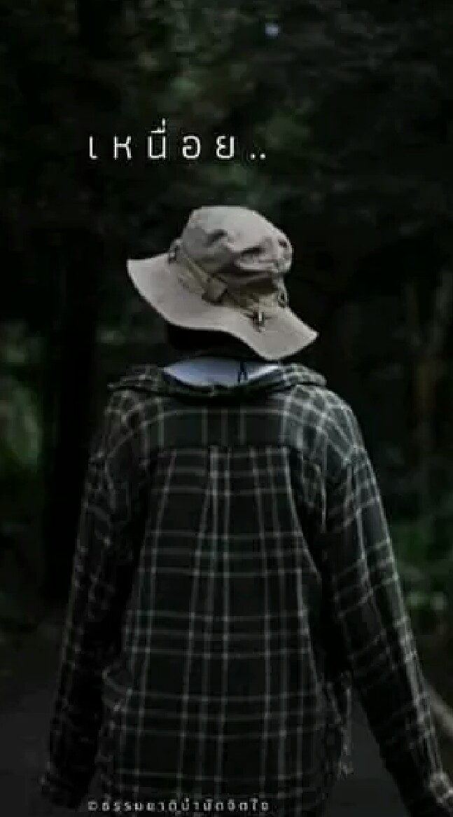 กุรักมึงเฮีย