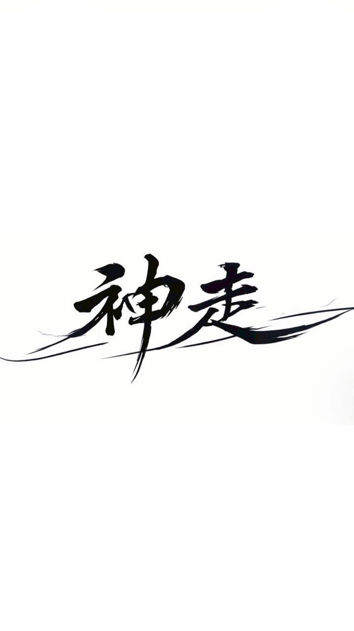 日本神プロジェクト株式会社