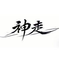 日本神プロジェクト株式会社