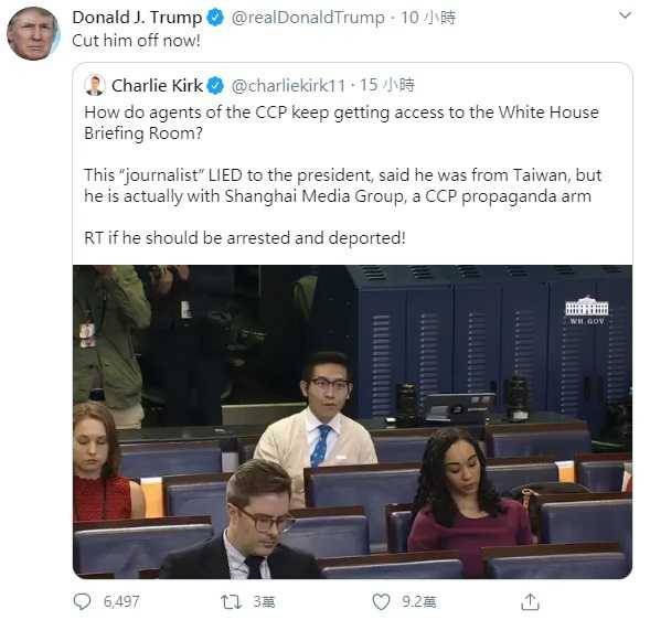 川普斥「假台灣記者」！張經義背景掀波　本人親上火線回應