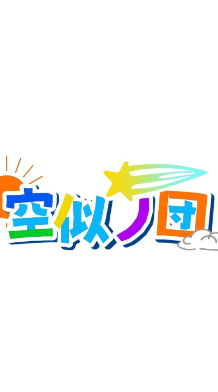 【空似ノ団裏方募集】5人組ゲーム実況グループ活動中