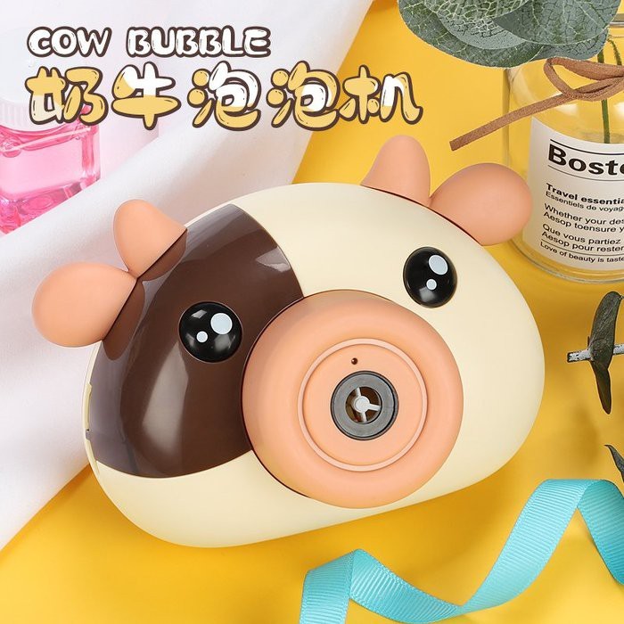 包裝尺寸: 21*8*16 cm 3號電池三顆 請勿使用鹼性電池 網紅吹泡泡相機此為最新款泡泡水整罐裝進去補充不沾手不易外漏快速補充超萌造型背帶可調節長短寶寶必備一台泡泡相機 下標前注意事項(看清楚後