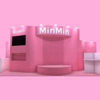 ミンミンファミリー専用🩷公式LINE