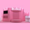 BWJ2025ファミリー専用