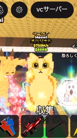 【ブレインロットを盗む】交換、雑談しましょう！！