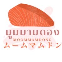 มูมมามดอง