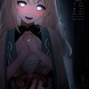 【　𝑩𝒊𝒍𝒍𝒊𝒆 𝑱𝒆𝒂𝒏 ー　幌壁打ち　】