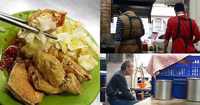 Source：私人提供