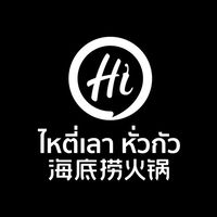 Haidilao Rama 2
