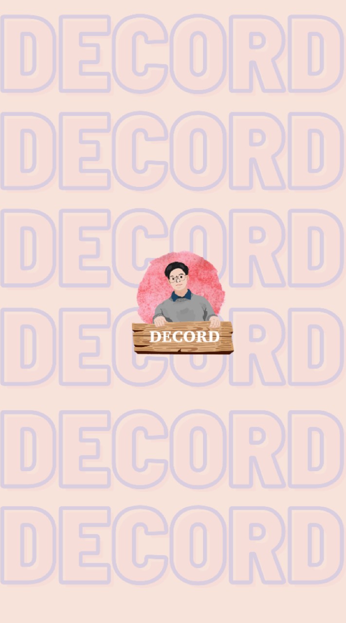 Decord พรีออเดอร์ ขายส่ง กลุ่มหาร