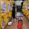 「下營店」隆來夾選物販賣機