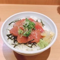 実際訪問したユーザーが直接撮影して投稿した南幸丼もの三﨑市場 横浜ジョイナス店の写真