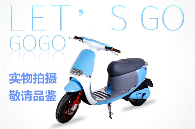 抄好抄滿！這些是對岸的各種「致敬版」Gogoro，但從規格來看它們真的有比 Gogoro 更便宜嗎？