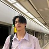 วง BUS