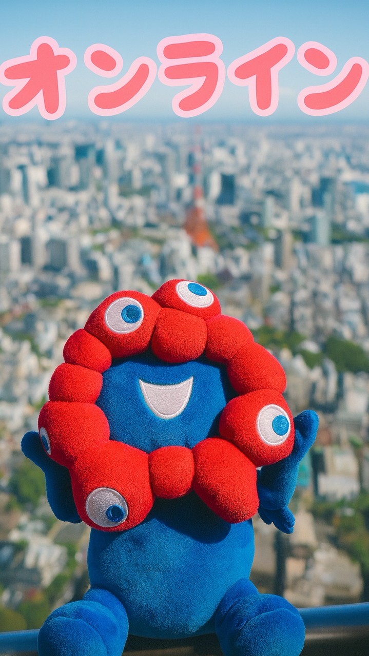 オンライン万博　メイン会場