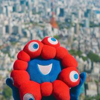 オンライン万博　メイン会場