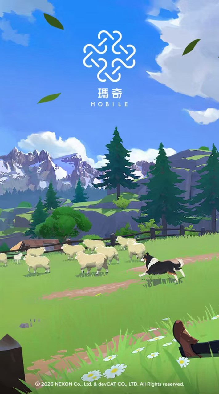 《瑪奇 Mobile》討論交流群