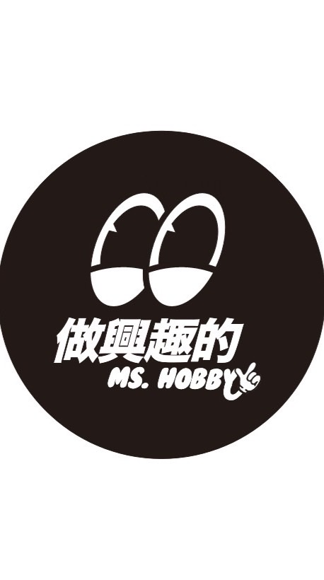 Ms’Hobby-潮流藝術/GK/潮玩單品/一番賞