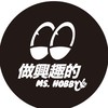 Ms’Hobby-潮玩/一番賞