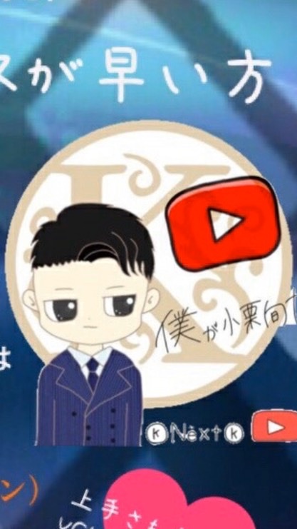 荒野行動のオープンチャット