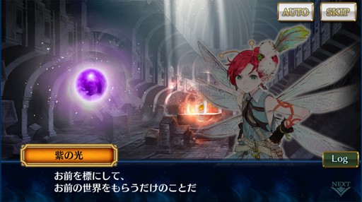 チェンクロ第４部 プレイレポート 休眠から復帰した人でも はたして新世界についていけるのか 4gamer