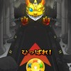 神獣の聖域助けてください(高難易度なども)