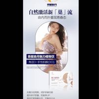 財富自由-Q