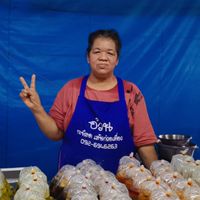 ร้านป้ากบแกงใต้(ตลาดเจริญ​ผล)​
