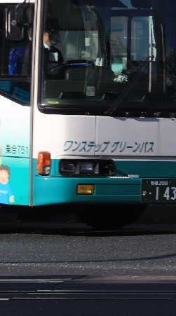 豊鉄バス