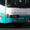 豊鉄バス