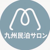 ★物件紹介<ニューオ株式会社>