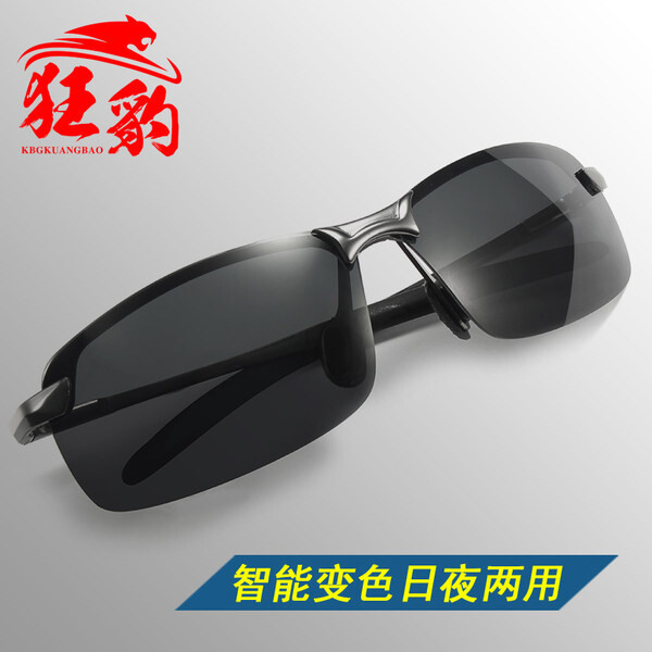 眼鏡形狀: 方形 風格: 個性 優雅 前衛 華麗 古典 簡約 舒適 運動 鏡片材質: 樹脂 適合臉型: 圓臉 長臉 方臉 橢圓形臉 適用性別: 男 功能: 防uva 防uvb 偏光 眼鏡配件類型: 鏡