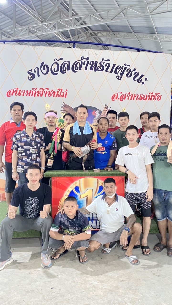 ซุ้ม ส.ธีรฉัตร